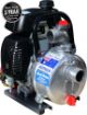 Aussie ultralite honda pumps